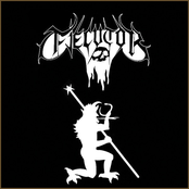 Ejecutor / Atomicide