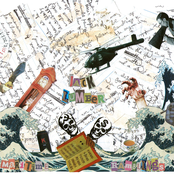 Maritime Ramblings Mixtape