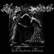 By The Fiery Scimitar of Shammash