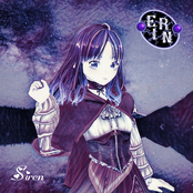 Siren (Instrumental)