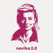 Novika 2.0