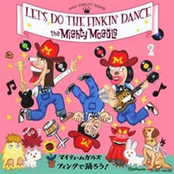 Let's Do The Finkin' Dance