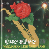 Wangjaesan Light Music Band