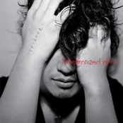 ソリプシズムの先へソリプシズムの先へ