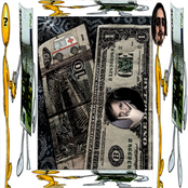 Коммерция часть 2. Госпитализация.