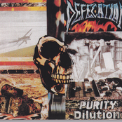 Purity Dilution (Reissue & Remastered 1998)