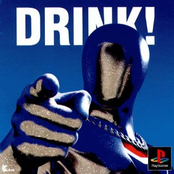 pepsiman