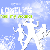 Heal my wounds