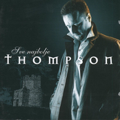 Sve najbolje (1991. - 2003.)