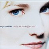 Within the Sound of Your Voice