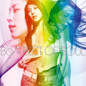 コノヨノシルシ by Boa