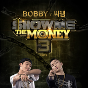 쇼미더머니3 Part 4