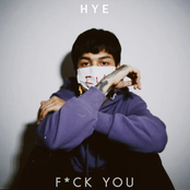 ด้วยรักและ F*CK YOU - Single