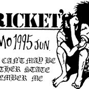DEMO 1995 JUN.
