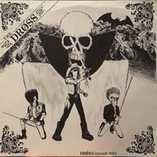 Last Declaration Of Wars