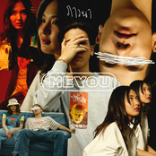 ภาวนา - Single