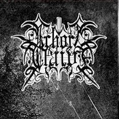 Solstice of an Ancient God