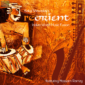 Baluji Shrivastav's Re-Orient: Indian World Music Fusion