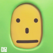 The Boys (UK): No No Square