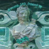 承ＹＯＵＮＧ＿ＳＡＤ＿ＺＥＰＰＥＬＩ 啊