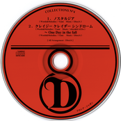 COLLECTIONS Nº4
