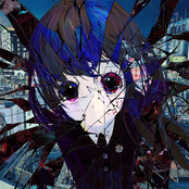 Omerta: Charade (feat. Vincente Void & Hash Gordon)