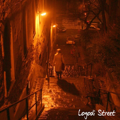 Logodi Street