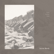 Secret Words（秘密文字）