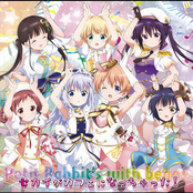 セカイがカフェになっちゃった!