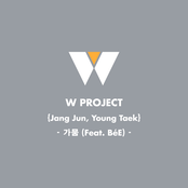 W PROJECT Jang Joon, Young Taek Digital Single [Drought]