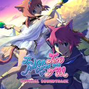 The Adventures of Ten and Till