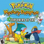 Explorers of Sky