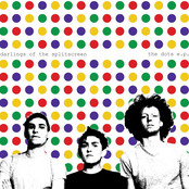 The Dots EP
