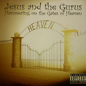 Glowing Sun by Jesus And The Gurus