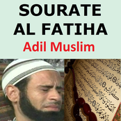 Sourate Al Fatiha (Quran - Coran - Islam)