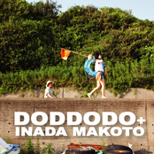 doddodo+inada makoto