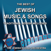Jewish Music and Songs (The Best Of Traditional Jewish Melodies)