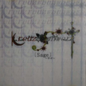〔Sage〕～ザーゲ～