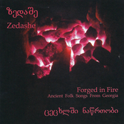 Forged in Fire: Ancient Folk Songs from Georgia