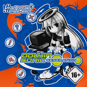 Doujin Sonic Generation