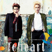 Toheart (woohyun & Key)