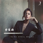 Eza - EP