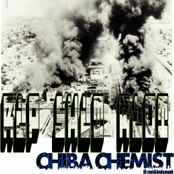 chiba chemist