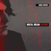 Digital Dream Catcher