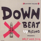 Holy War Dub