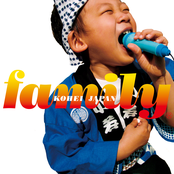 Family [Disc 2]