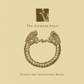 Bronze Age Industrious Music