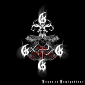 Honor Et Dominatione
