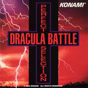 perfect selection dracula battle