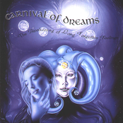 Second Reality by Carnival Of Dreams
